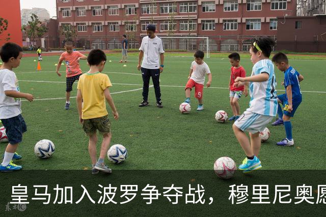 皇马加入波罗争夺战，穆里尼奥愿放行，球员却更想去巴萨